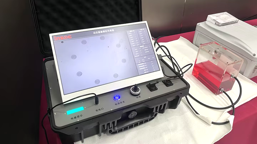 智火柴INZOC攜“設(shè)備潤滑監(jiān)測預(yù)警方案”邀您共赴銀川2025煤化工裝備智能化大會圖5