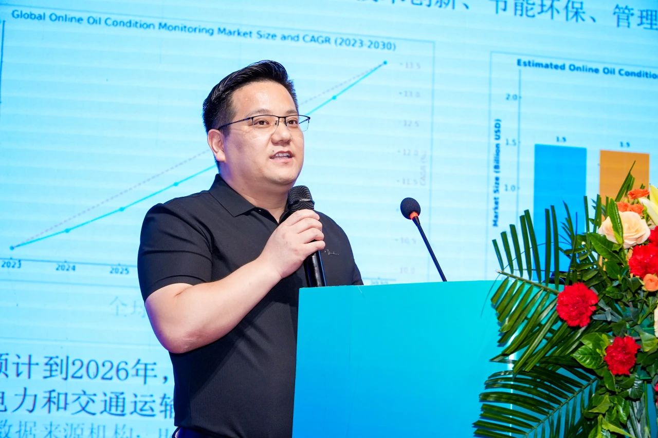 2025煤化工大會(huì):INZOC聚焦?jié)櫥\斷展品方案,以專題演講賦能行業(yè)智慧運(yùn)維圖3