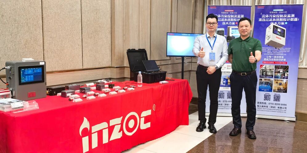 過濾產(chǎn)品檢測(cè)技術(shù)宣貫會(huì):智火柴解讀動(dòng)態(tài)圖像分析技術(shù)賦能液壓顆粒污染控制 圖9