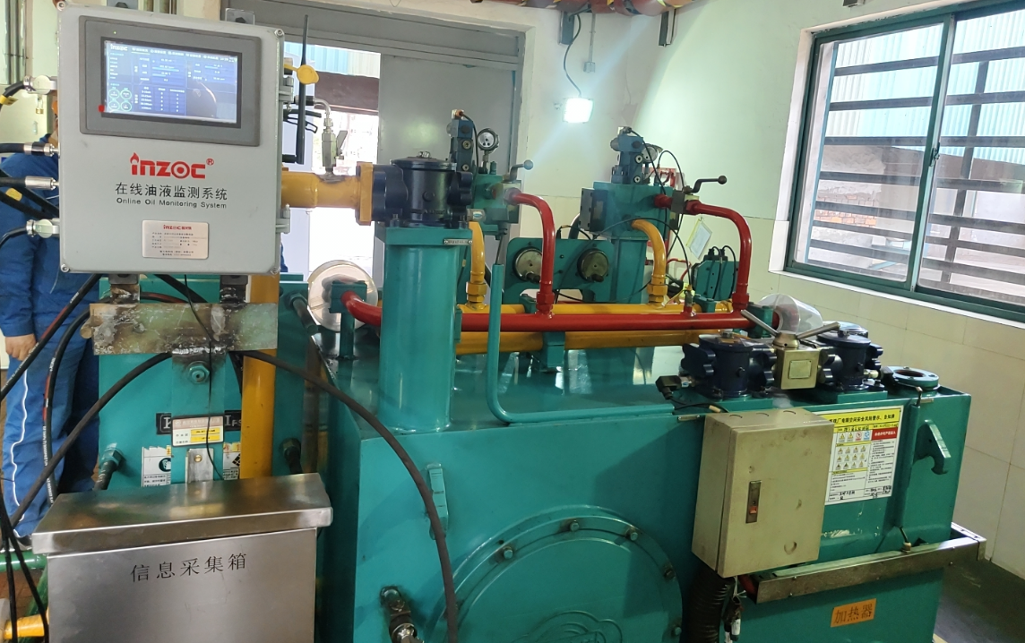 南京鋼鐵集團高爐液壓站智能在線油液監測系統應用案例