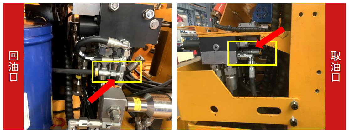 中國鐵建-掘錨一體機在線油液監(jiān)測傳感器應用案例 圖3